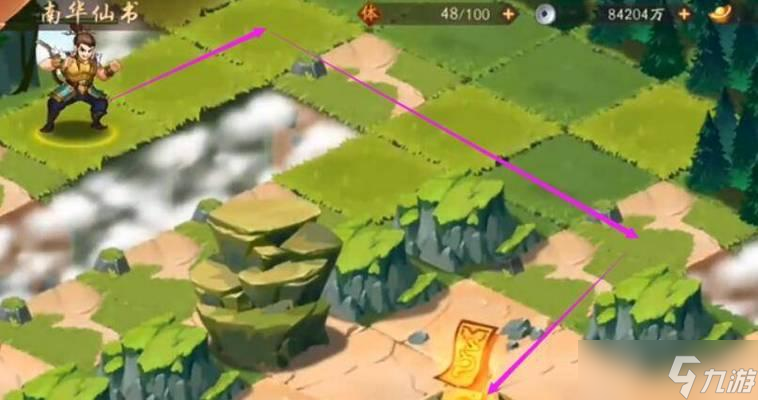少年三国志零S2演武场久战篇通关攻略 怎么在演武场中久战不败 