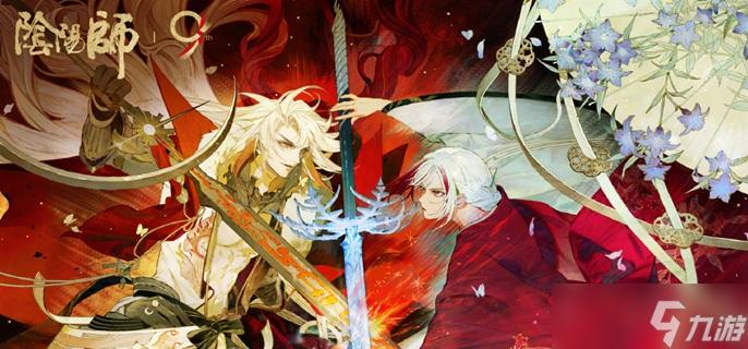 陰陽師朧車探索怎么開啟-朧車探索開啟條件介紹