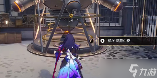 崩坏星穹铁道开启所有机关怎么做