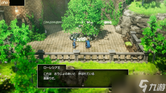 《SE,勇者斗恶龙1+2 HD-2D重制版》新情报公布!大量游戏截图快来看