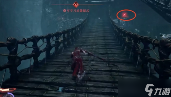 《忍者龍劍傳4》黑鱗全道具收集