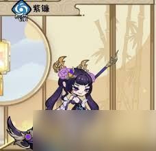 古今2风起蓬莱紫镰自动流玩法是什么