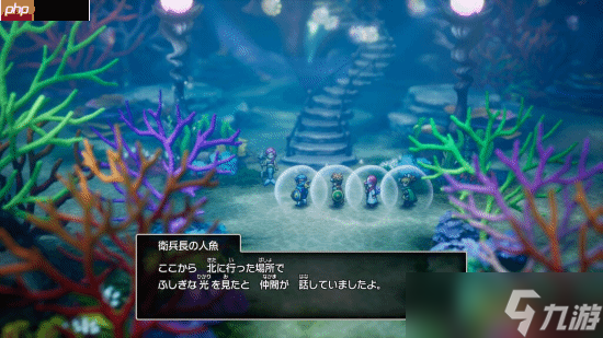 《SE,勇者斗恶龙1+2 HD-2D重制版》新情报公布!大量游戏截图快来看