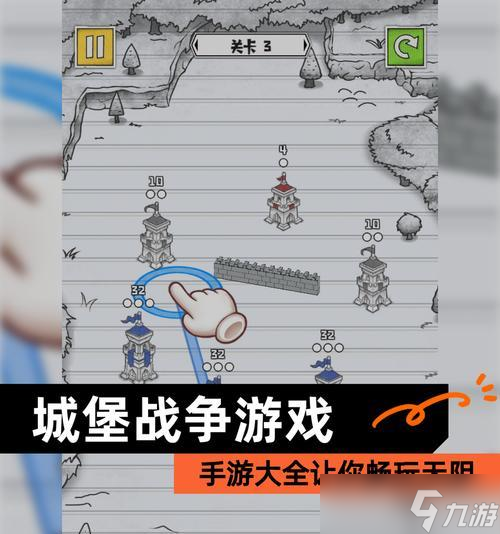 戰(zhàn)爭雷霆伊比利亞古堡的玩法指南是什么 截圖