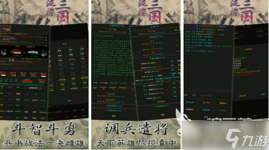 耐玩的文字游戏排行榜前十名有哪些好玩的文字手游合集2025