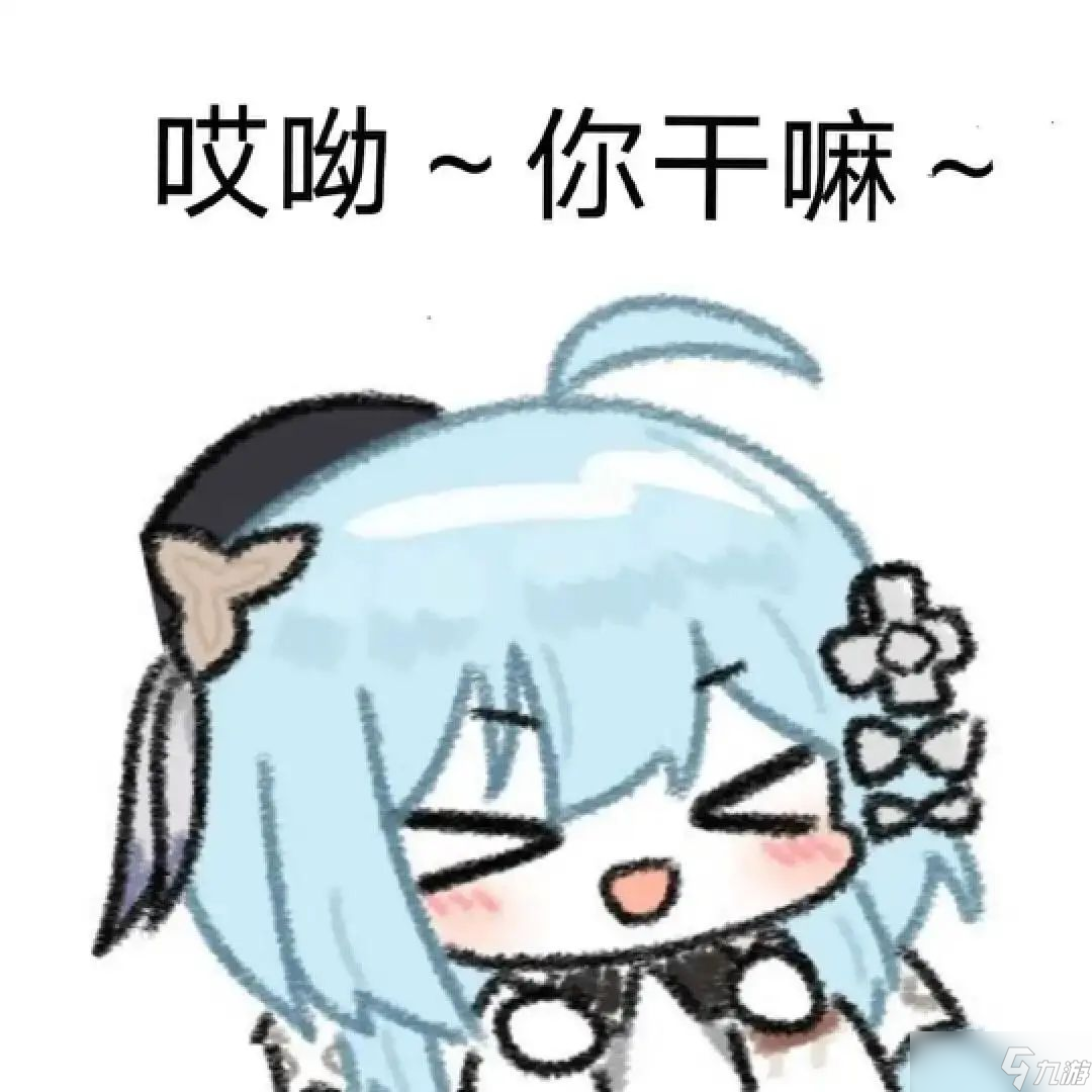 崩坏3终焉乐土攻略丨没有适用武器？大招流这不就来了吗