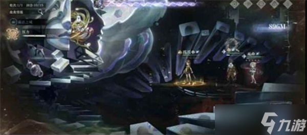 重返未来 1999:迷思海无底涡流 1000m 通关指南,从卡关到稳过的实战技巧