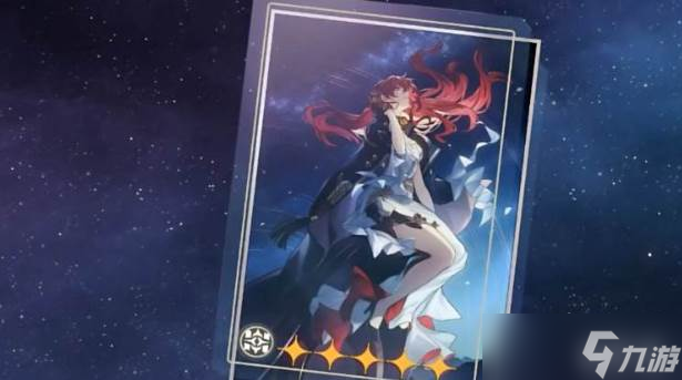 崩坏星穹铁道翡翠配装