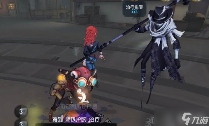 第五人格手游摸血運(yùn)營(yíng)