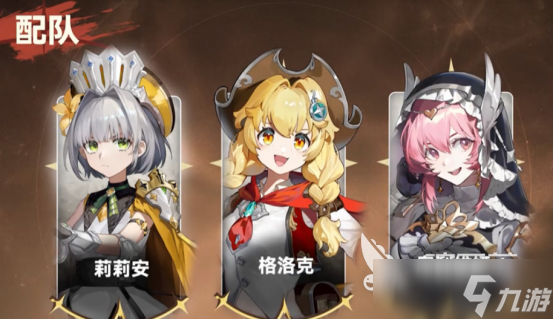 辉烬怎么玩辉烬手游玩法解析