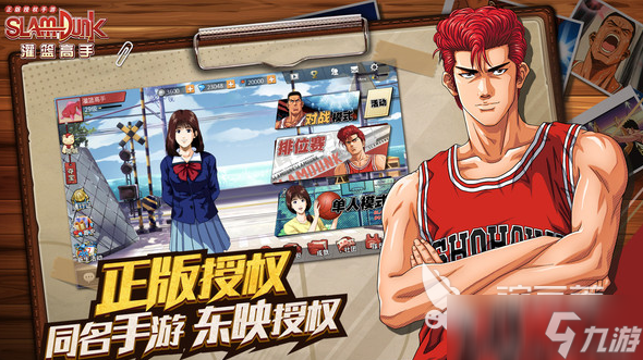 经典的5v5游戏排行榜 2025有趣的5v5游戏汇总