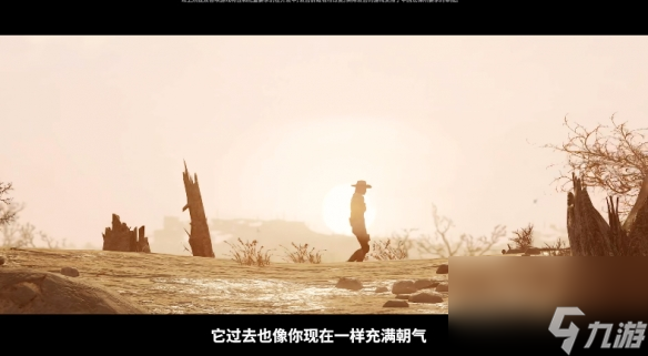 《辐射5》发售日仍旧未知 陶德回应称正在开发“更多内容”
