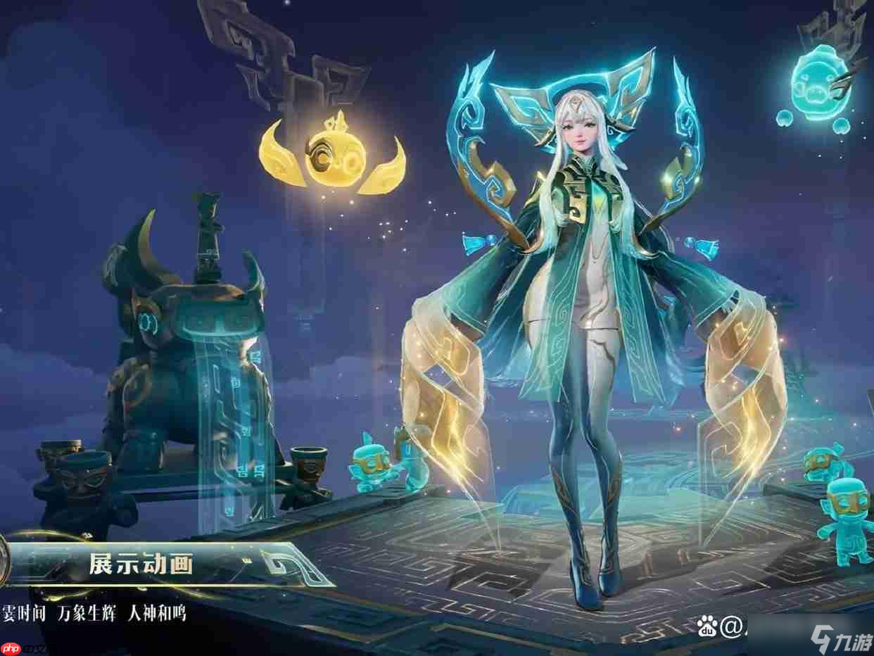 王者荣耀少司缘巫礼祀神获取指南