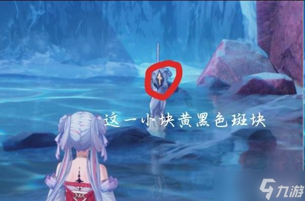 鸣潮伏霜虫在哪里 伏霜虫具体位置