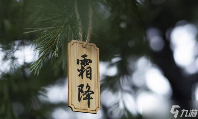 (25-30號(hào))兩股冷空氣排隊(duì)來襲，今年冬天會(huì)把人凍哭？答案來了