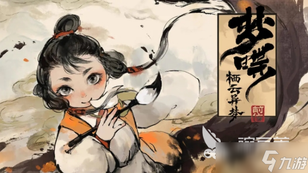 适合大人玩的益智游戏有哪些 必玩的烧脑益智手游大全2025