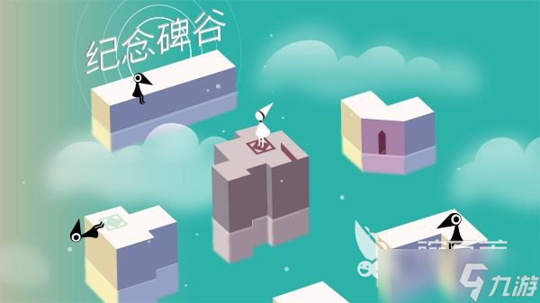 适合大人玩的益智游戏有哪些 必玩的烧脑益智手游大全2025