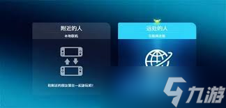 寶可夢傳說Z劇毒技能機(jī)怎么獲取