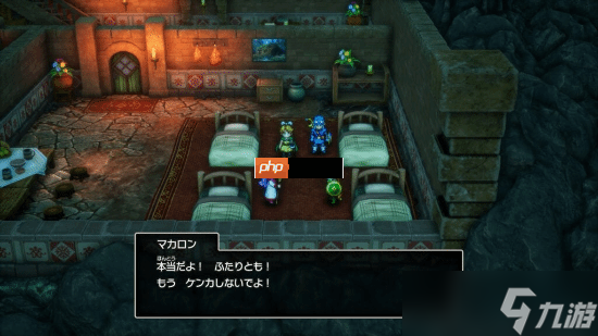 《SE,勇者斗恶龙1+2 HD-2D重制版》新情报公布!大量游戏截图快来看