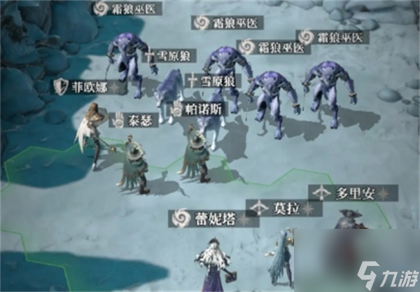 地下城堡4騎士與破碎編年史墓穴305層攻略截圖