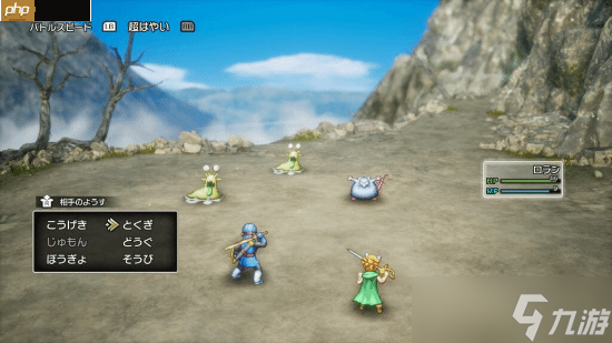 《SE,勇者斗恶龙1+2 HD-2D重制版》新情报公布!大量游戏截图快来看