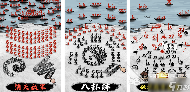 耐玩的文字游戏排行榜前十名有哪些好玩的文字手游合集2025