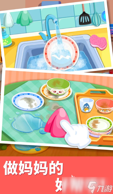 少儿游戏3-5岁免费的手游合集 2025耐玩的少儿游戏大全