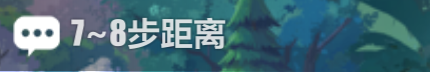 崩坏3活动攻略|密码正确,欢迎这位律者登录——花园迷宫解谜攻略