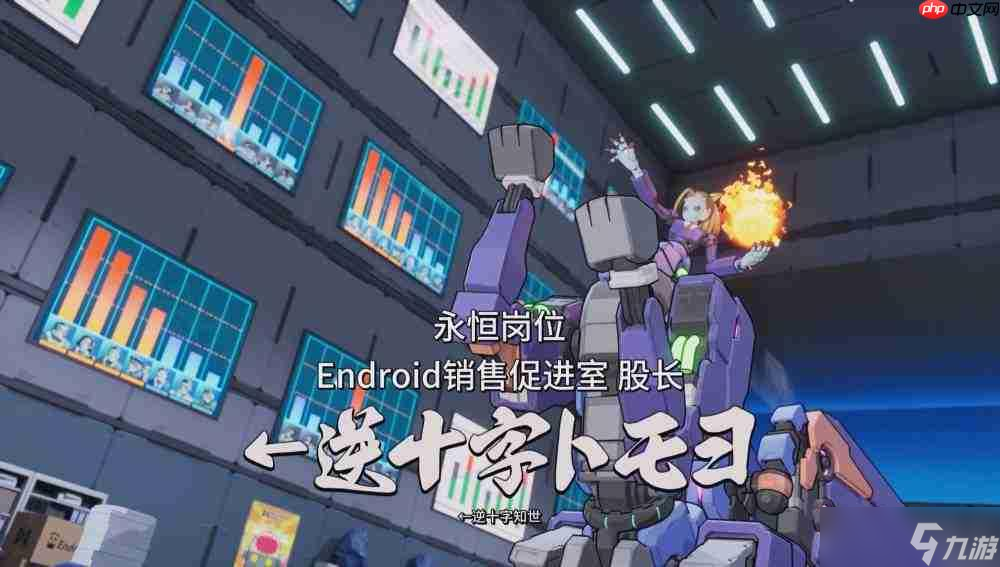 《鐵甲少女》簡評 十分上頭的動作射擊游戲