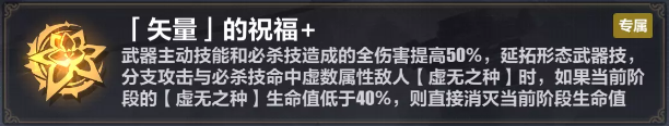 崩坏3【崩坏3】[YYGQ动物园]真理之律者乐土攻略 V6.3上期