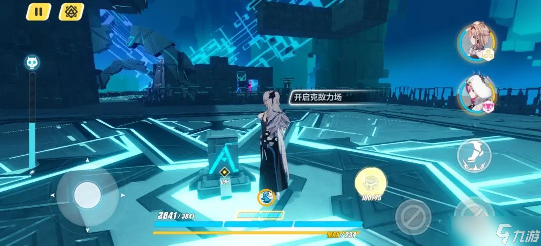 崩坏3活动攻略|断界残篇快速上手