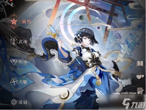 辉烬怎么玩辉烬手游玩法解析