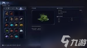 艾爾登法環(huán)黑夜君臨中什么材料道具至關(guān)重要截圖