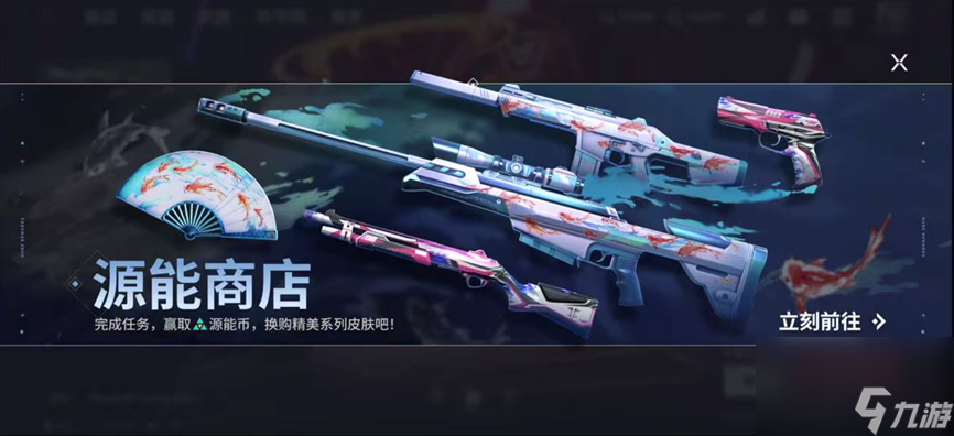 兩位新特工前來報(bào)道！《無畏契約手游》10月21日全新版本上線！