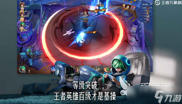 王者万象棋下载入口安卓地址分享 王者万象棋下载安装地址链接2025