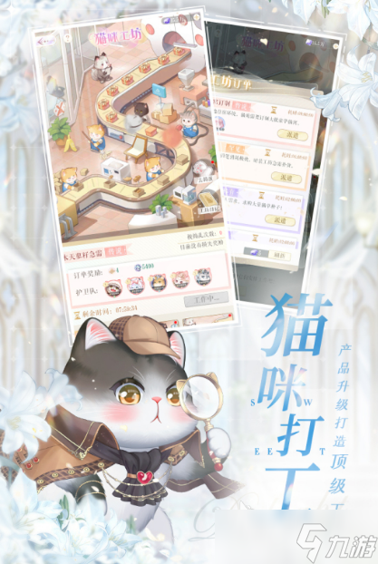 有趣的通关换装游戏大全推荐2025 超好玩的换装手游大盘点