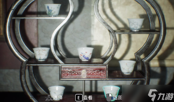 纸人2第十一关怎么过