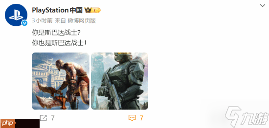 PS官方宣發(fā)《光環(huán)1RE》:我們這也有個(gè)斯巴達(dá)戰(zhàn)士