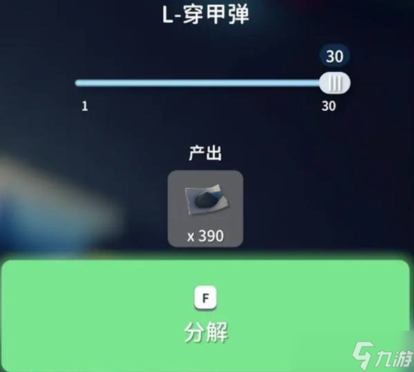 《逃离鸭科夫》零号区详细开荒指南 零号区搜刮物资点及装备搭配推荐