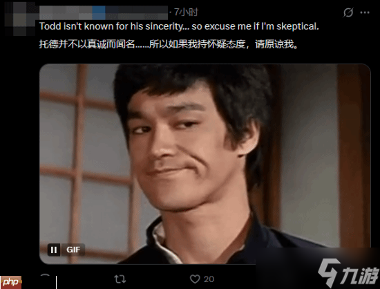 陶德承诺正在制作更多《辐射》内容 粉丝:又到愚人节了?