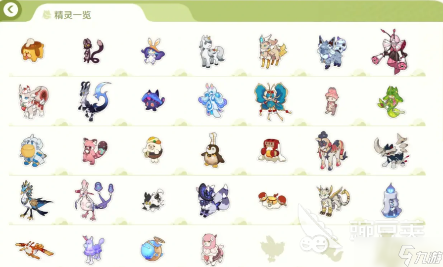 崩坏因缘精灵刺客阵容怎么搭配 崩坏因缘精灵刺客阵容搭配指南