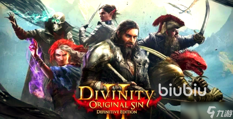 神界原罪2闪退需要加速器吗 神界原罪2游戏加速器推荐