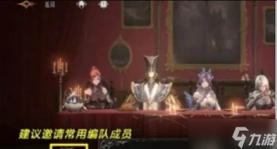 銀與緋古堡資源怎么獲取 古堡資源獲取攻略