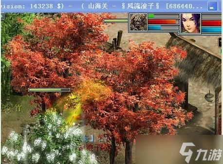 大話西游中種樹的正確步驟是什么？
