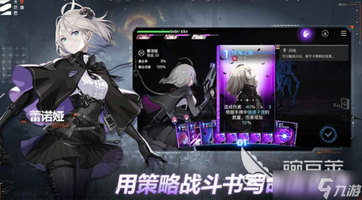 卡厄思?jí)艟臣铀倨鹘榻B 卡厄思?jí)艟臣铀倨饔檬裁?></p> 
<p>《biubiu加速器》最新下載預(yù)約地址</p> 
<p><div   id=
