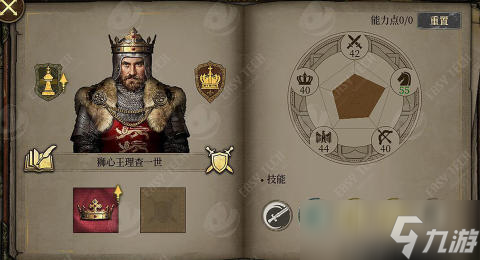 和骑马与砍杀2类似的游戏有哪些 最新骑马与砍杀类型手游推荐2025