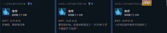復(fù)古恐怖新游《受折磨的靈魂2》特別好評(píng)！Steam好評(píng)率95%