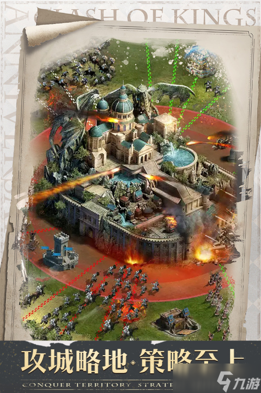 和骑马与砍杀2类似的游戏有哪些 最新骑马与砍杀类型手游推荐2025