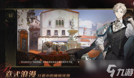 代号砰砰公测上线时间一览 代号砰砰公测什么时候