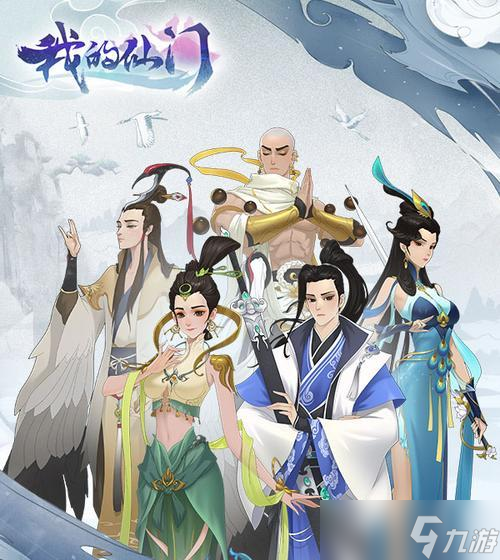 《我的仙门》游戏魔道入侵玩法详解 探究游戏魔道入侵模式 